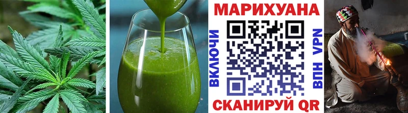купить наркотики сайты  Лиски  Cannafood конопля 
