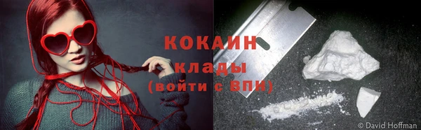 ешки Абдулино