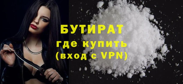 ешки Абдулино