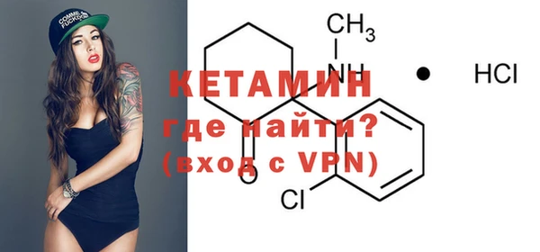ешки Абдулино