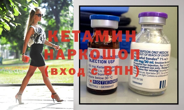 СК Навашино