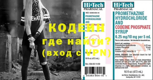 СК Навашино