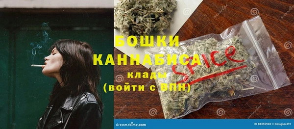 альфа пвп Надым