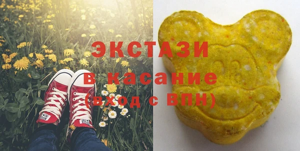 прущие грибы Алексеевка