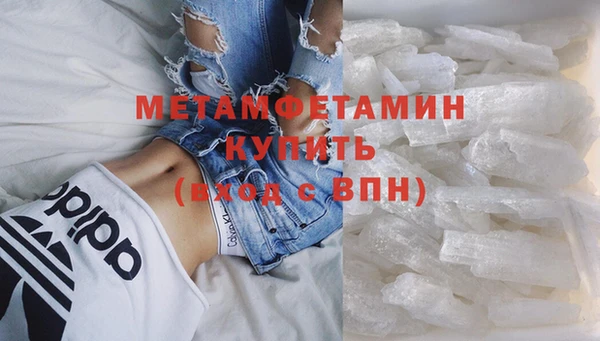 альфа пвп VHQ Наволоки