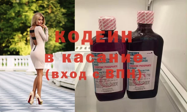 ешки Абдулино
