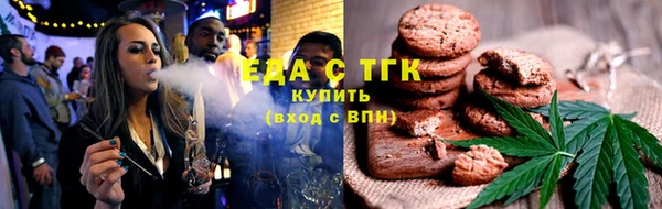 ешки Абдулино