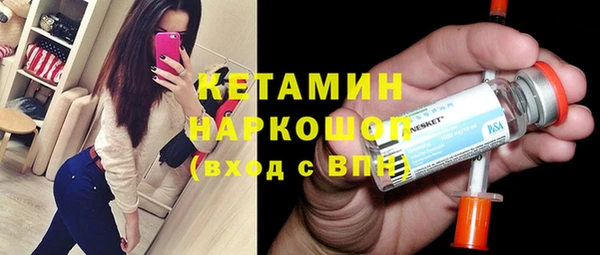 СК Навашино