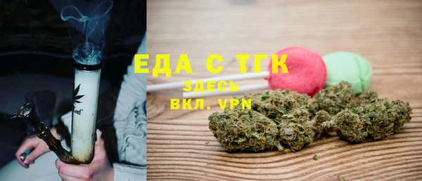 СК Навашино
