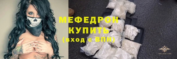 альфа пвп VHQ Наволоки