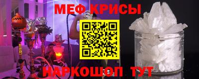 дурь Краснокаменск