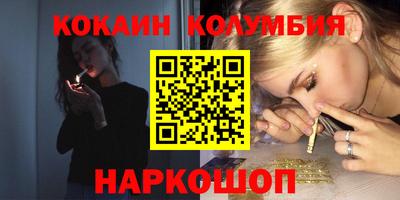 мет Краснознаменск