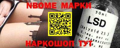стаф Краснодар