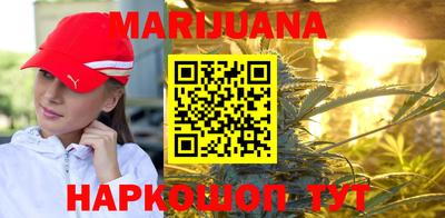мет Краснознаменск