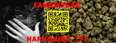 мет Краснознаменск