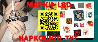 мет Краснознаменск