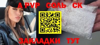MDMA Premium VHQ Рязань