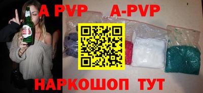 мет Краснознаменск