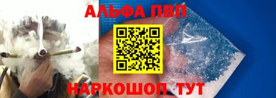 дурь Краснокаменск