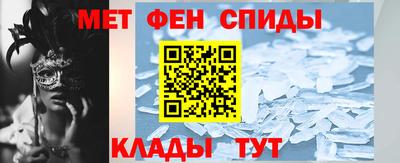 дурь Краснокаменск