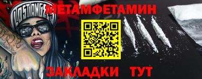 марки lsd Рузаевка