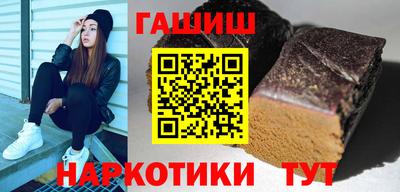 мет Краснознаменск