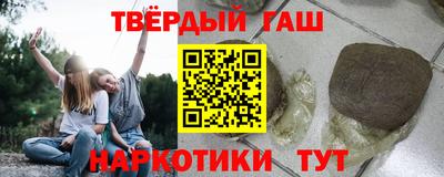 мет Краснознаменск