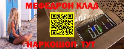 дурь Краснокаменск
